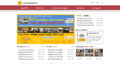 Desktop Screenshot of kimfff.org