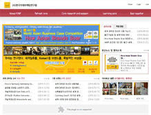 Tablet Screenshot of kimfff.org